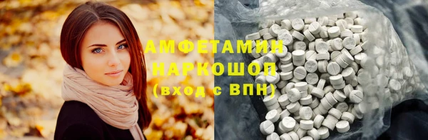 2c-b Алексин