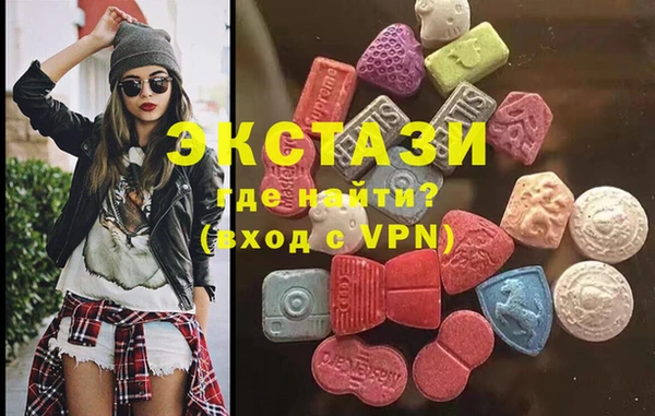 2c-b Алексин