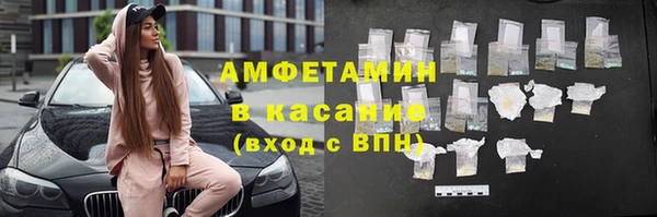 2c-b Алексин