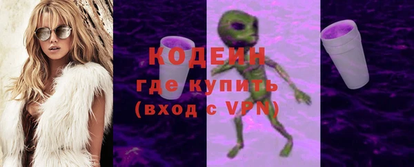 2c-b Алексин