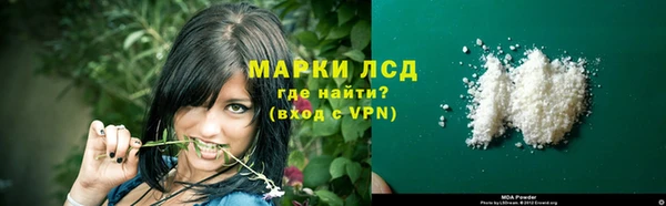 2c-b Алексин