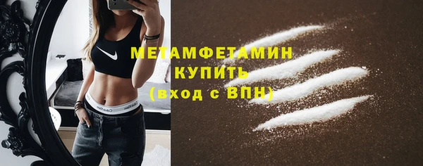 2c-b Алексин